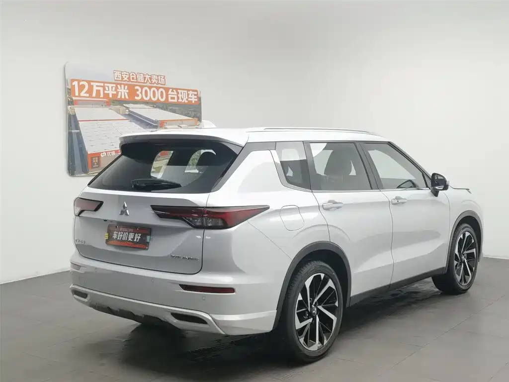 Outlander 1.5 T CVT 4 WD Honor Shine 7-seat