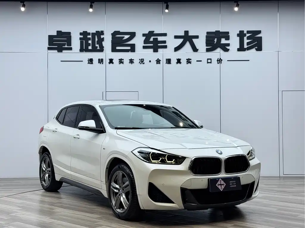 BMW X2 sDrive25 i Leading M Sport Package