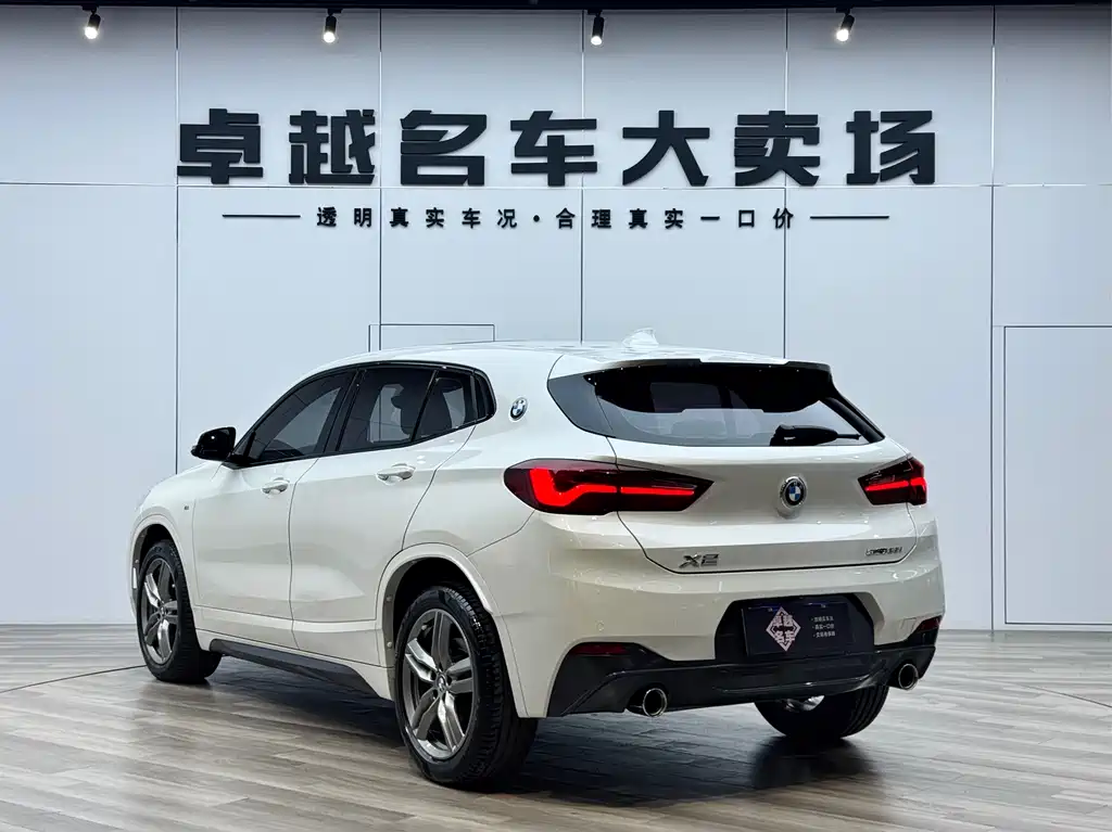 BMW X2 sDrive25 i Leading M Sport Package