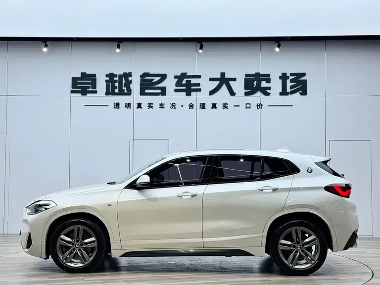 BMW X2 sDrive25 i Leading M Sport Package