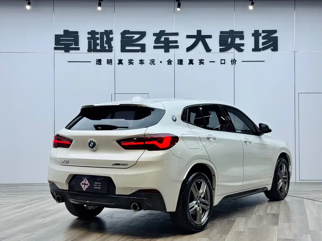 BMW X2 sDrive25 i Leading M Sport Package