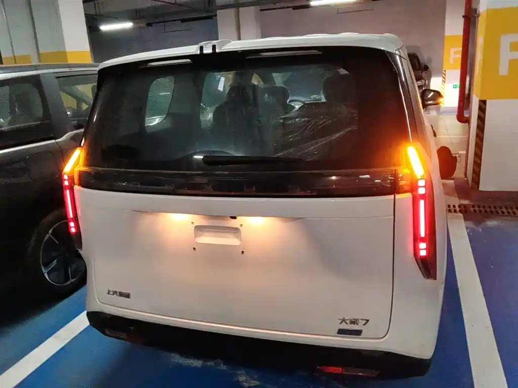 Dajia 7 Facelift Super Hybrid Long Range Joy