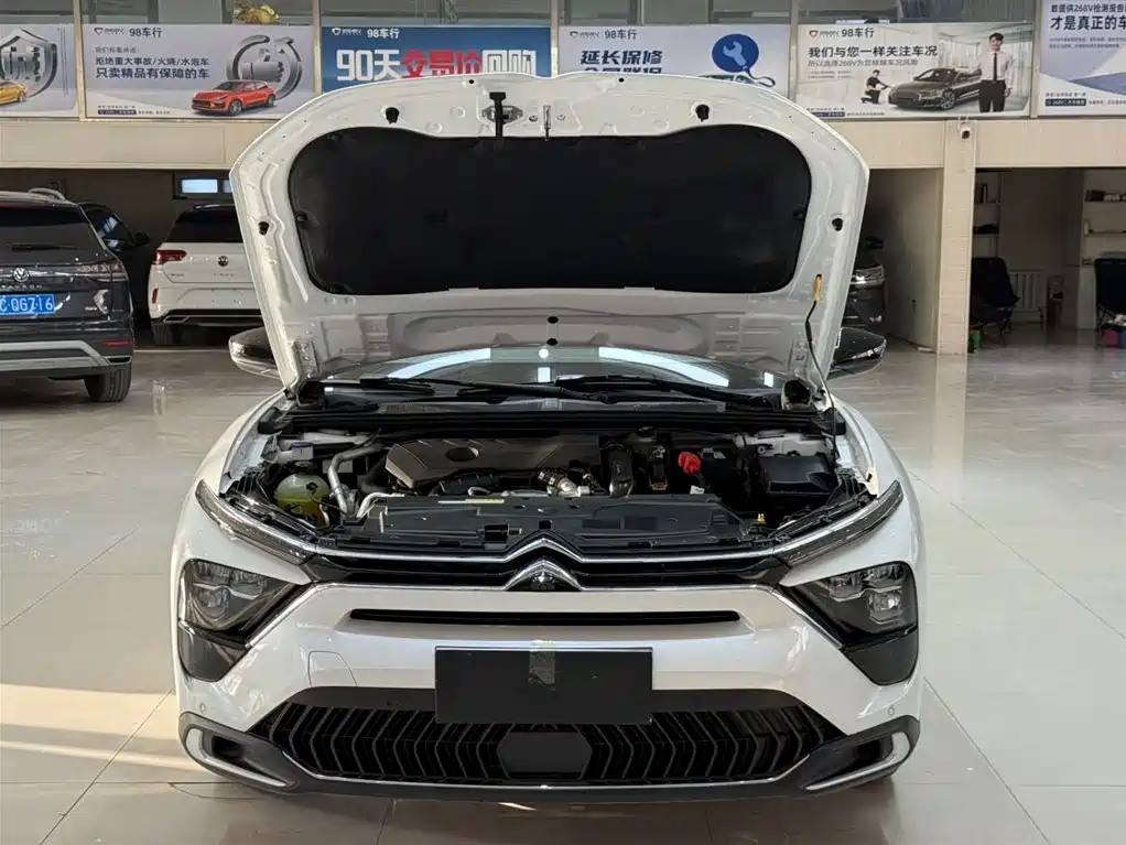 C5 X 1.6 T Extraordinary Force