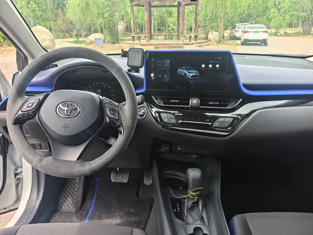 Toyota C-HR 2.0 L Comfort