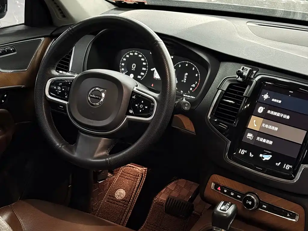 Volvo XC90 Facelift T6 Smart Ease Luxury 7-seat