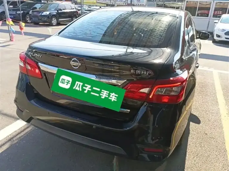 Nissan Sylphy 1.6 XV CVT Premium