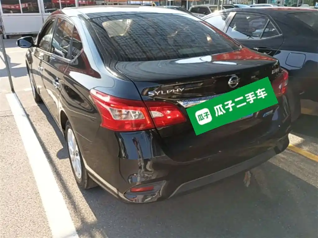Sylphy 1.6 XV CVT Premium