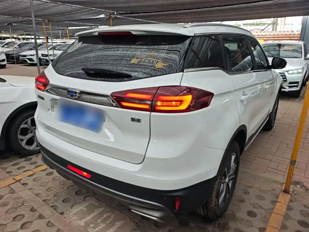 Boyue 2.0 L Manual 2 WD Smart Grace