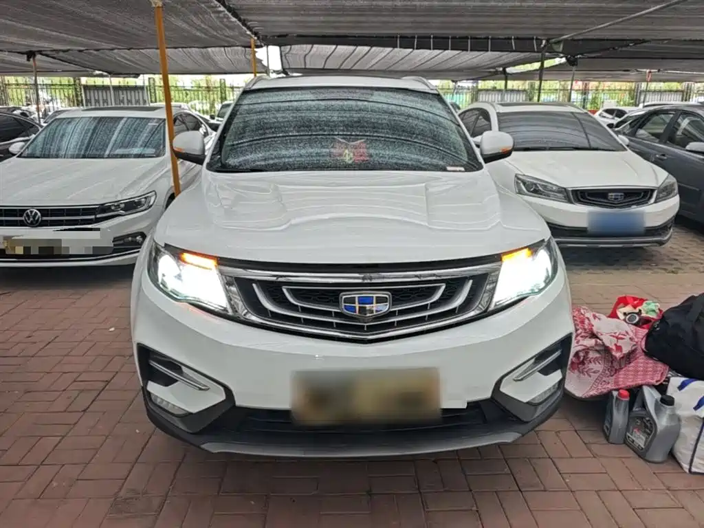 Boyue 2.0 L Manual 2 WD Smart Grace