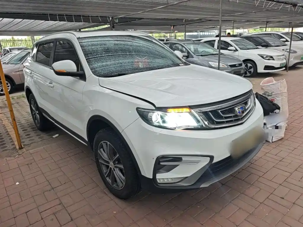Boyue 2.0 L Manual 2 WD Smart Grace