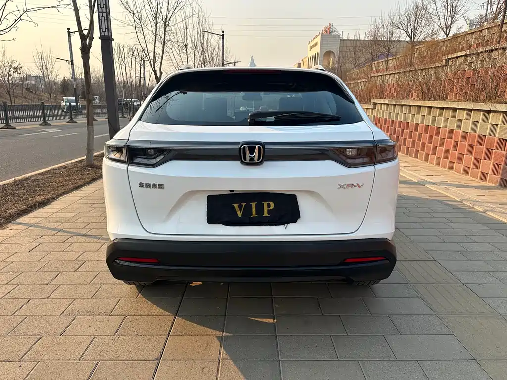 Honda XR-V 1.5 L CVT Heatwave