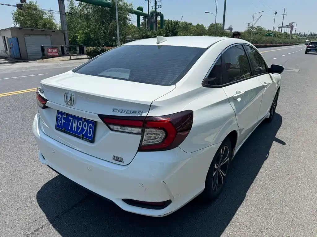 Crider 180 Turbo CVT Luxury CN-VI