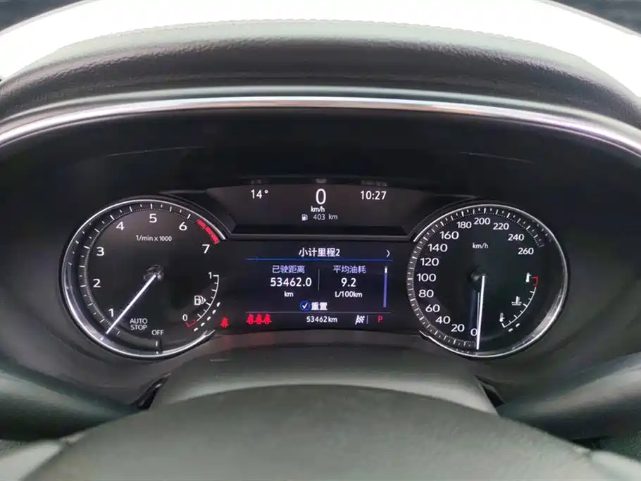 Cadillac CT5 Facelift 28 T Luxury