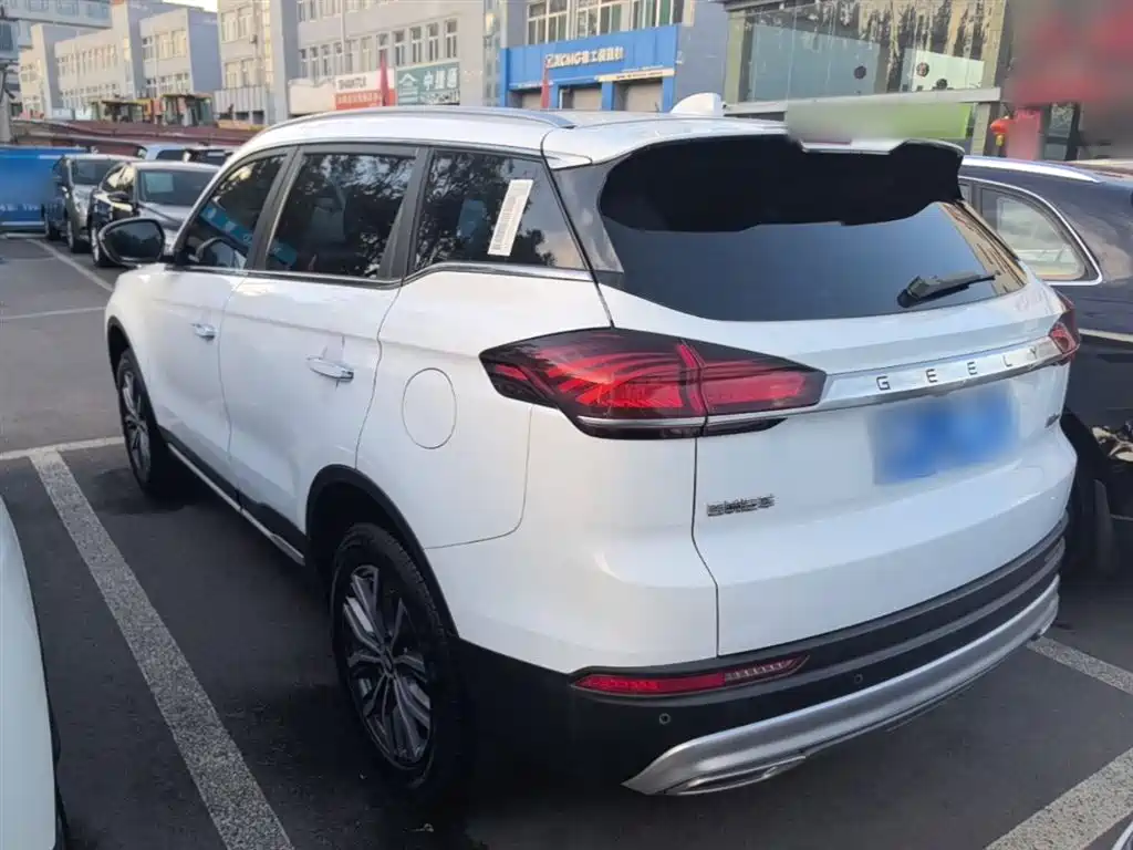 Boyue 1.5 TD Auto Connected PRO