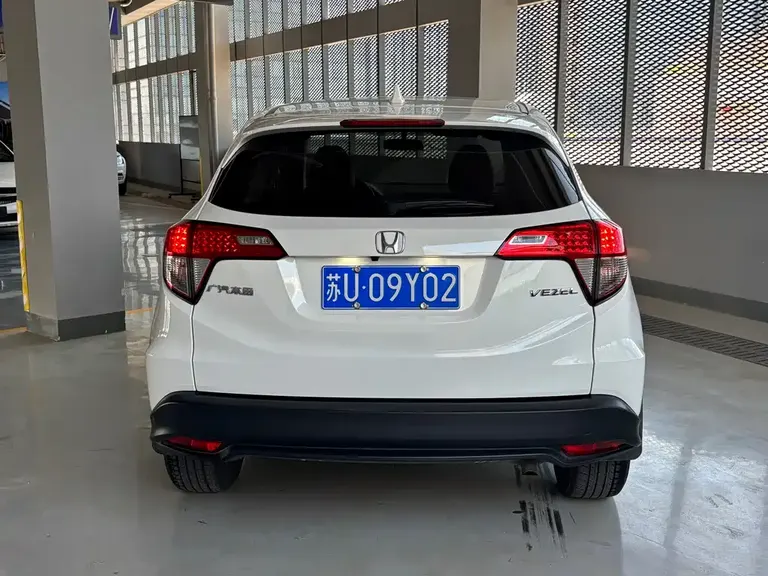 Honda Vezel 1.5 L CVT Pioneer