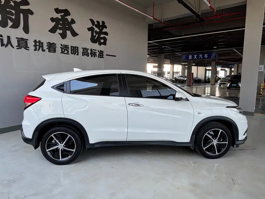 Vezel 1.5 L CVT Pioneer