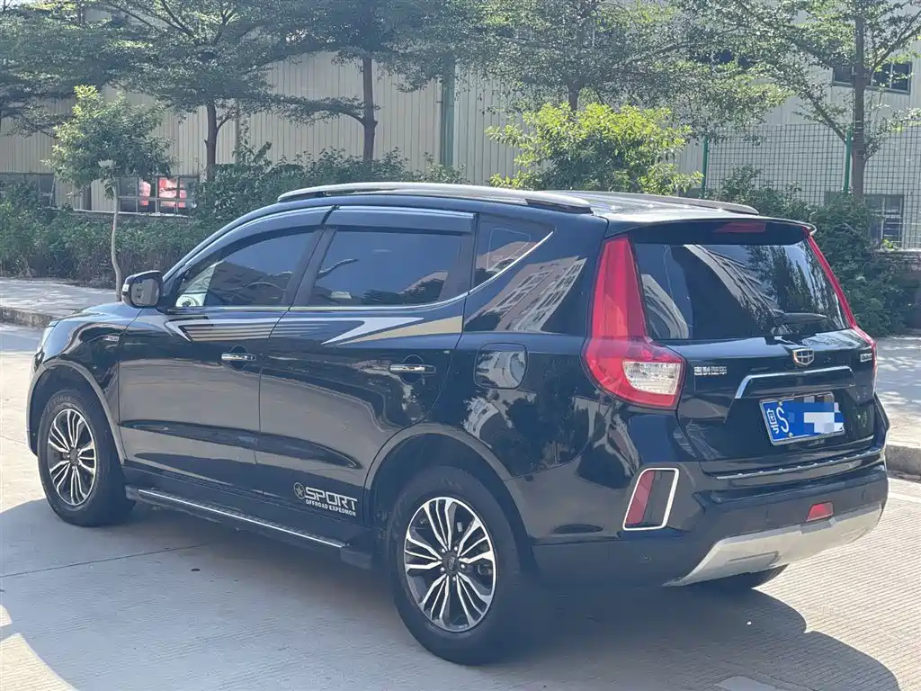 Vision X6 1.3 T CVT Flagship