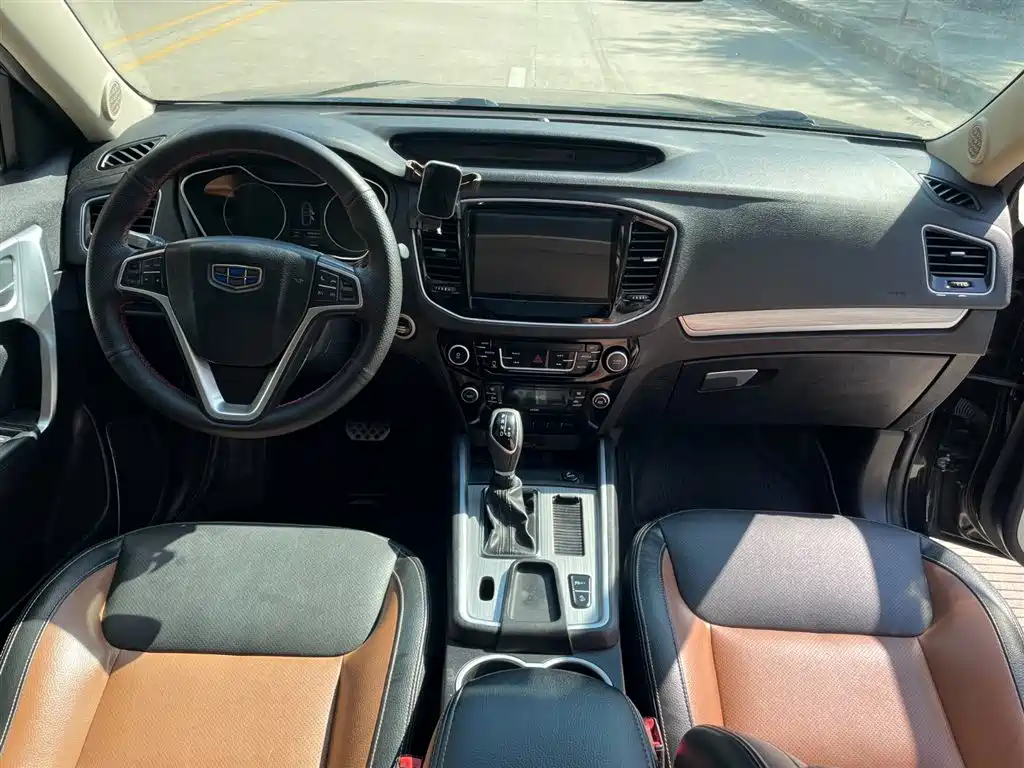 Vision X6 1.3 T CVT Flagship