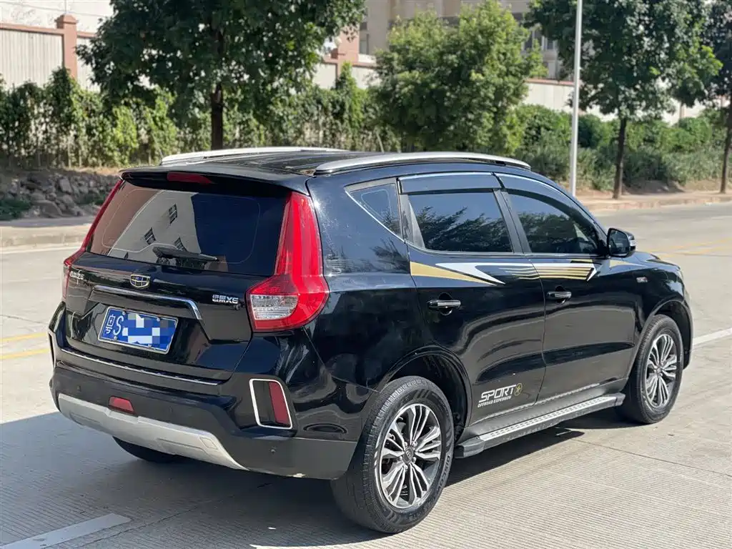 Vision X6 1.3 T CVT Flagship