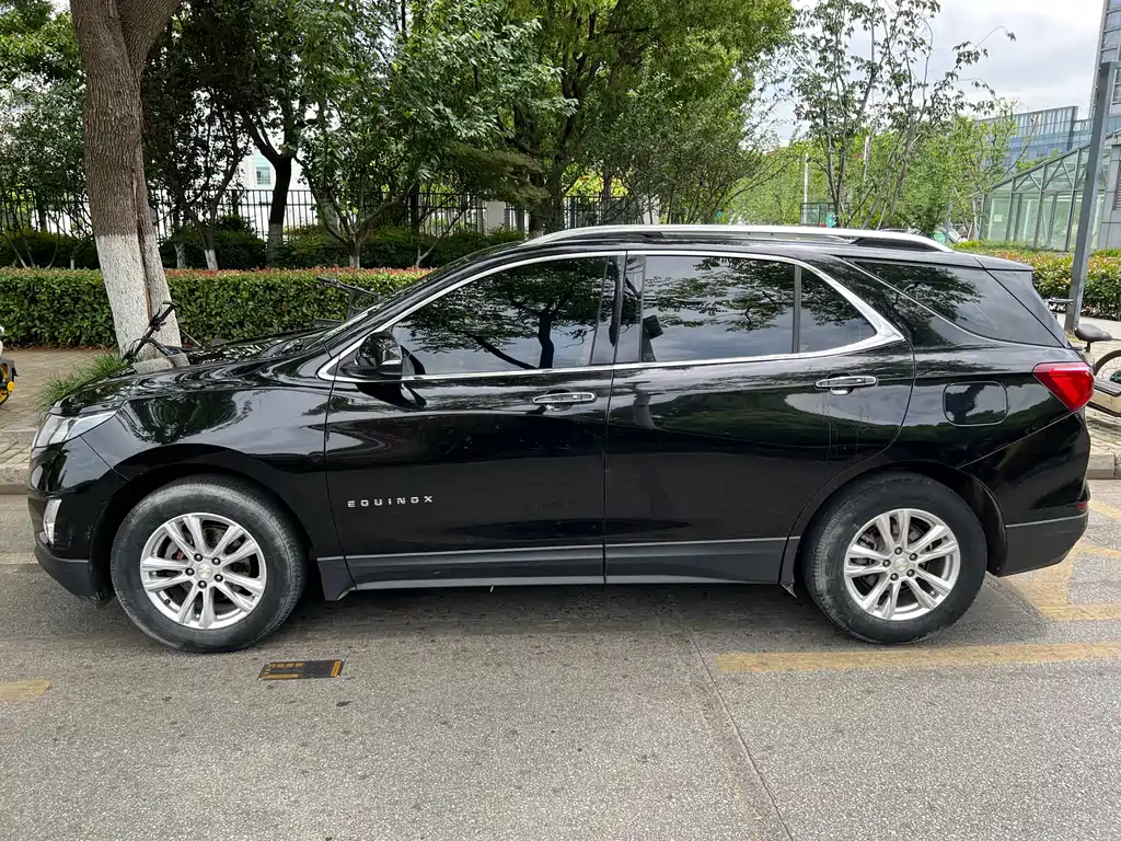 Equinox 535 T Auto Control World