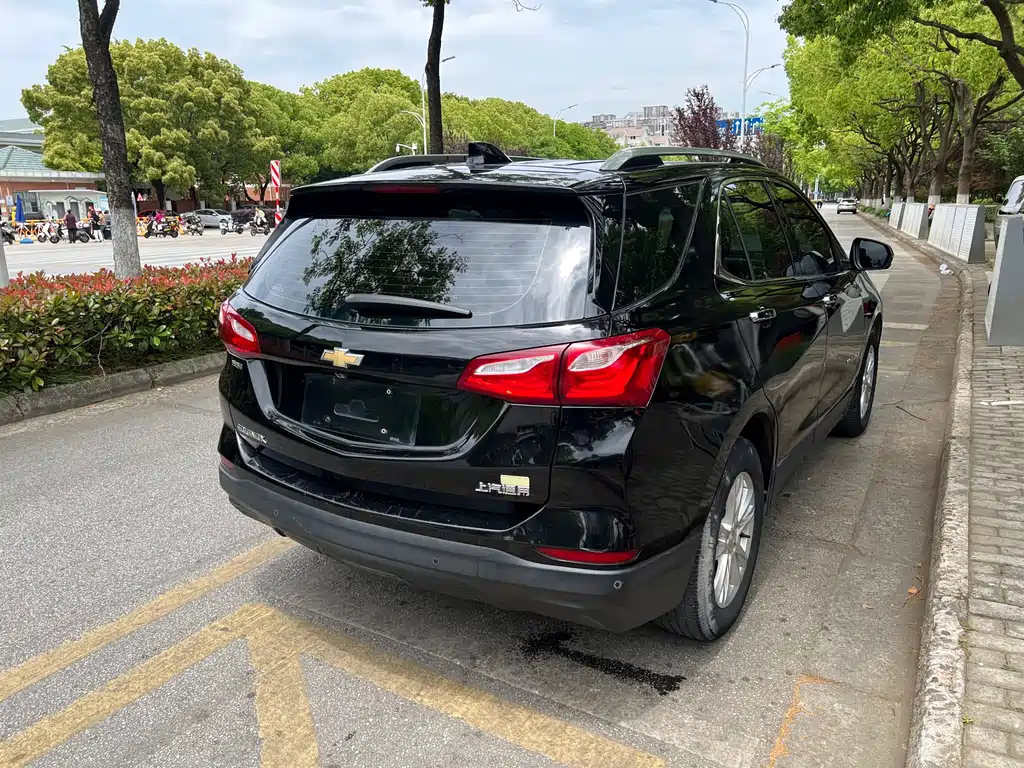 Equinox 535 T Auto Control World