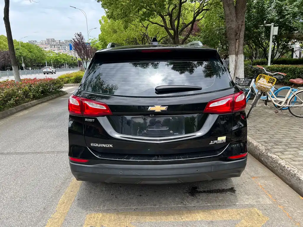 Equinox 535 T Auto Control World