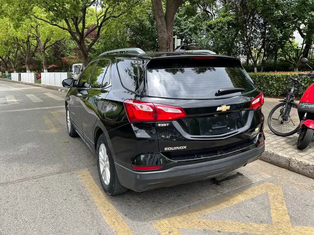 Equinox 535 T Auto Control World