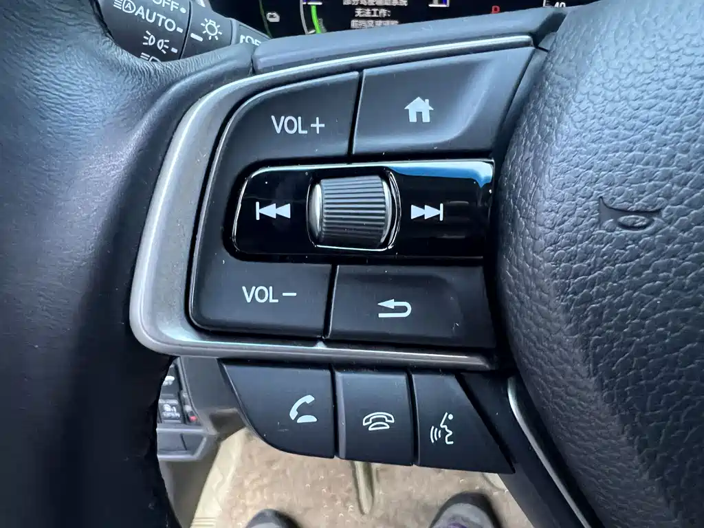 Elysion 2.0 L e:HEV Luxury