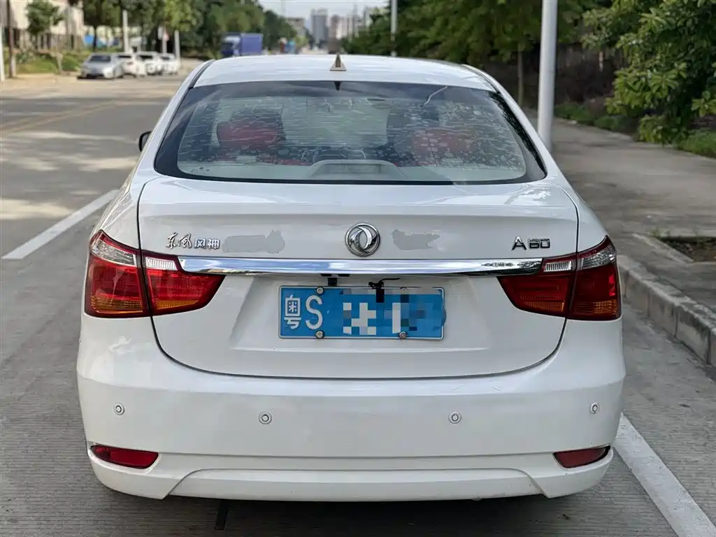 Dongfeng Fengshen A60 1.5 L Auto Luxury