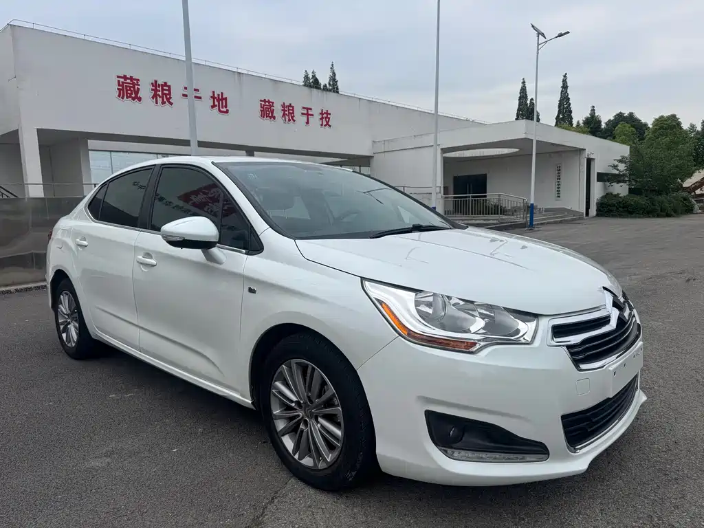 Citroen C4 L 1.8 L Smart Drive Auto Power Enjoyment