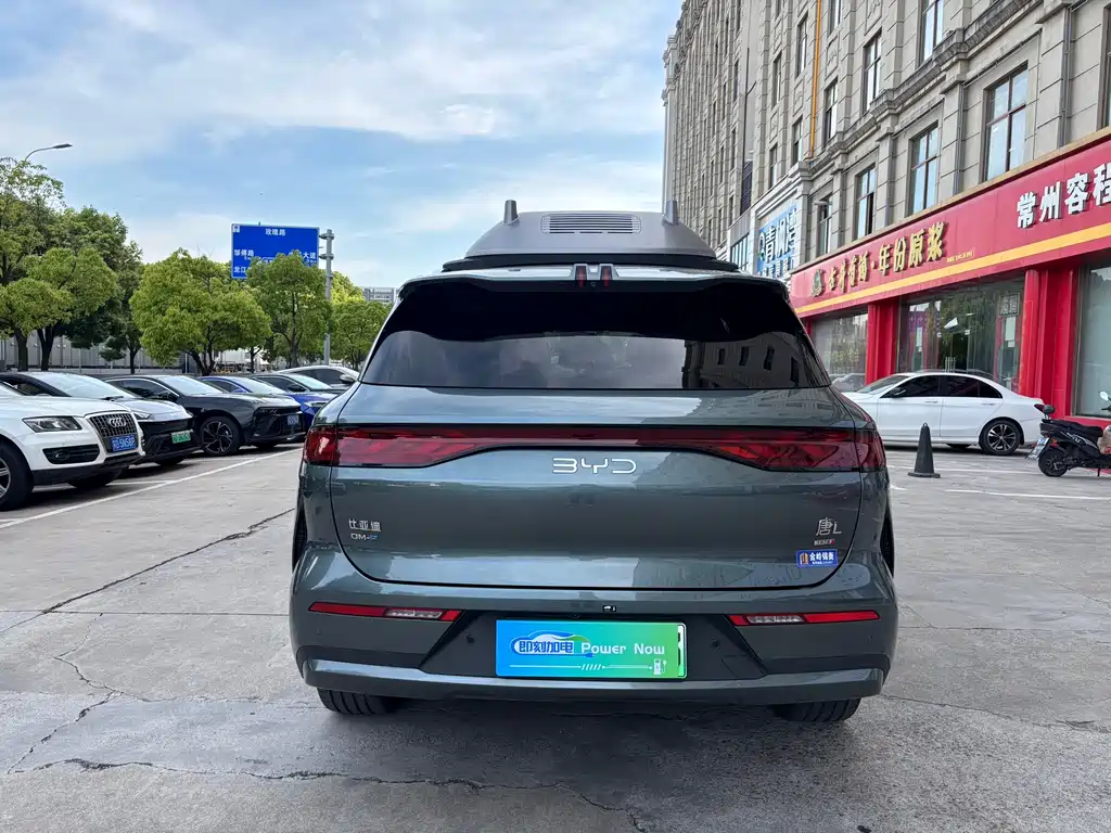Tang L DM 175 KM Drone Player