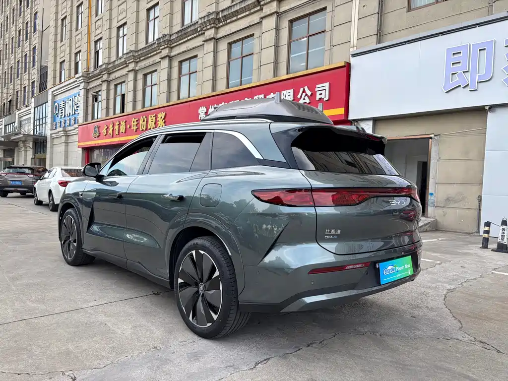 Tang L DM 175 KM Drone Player