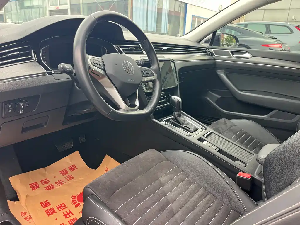 Magotan 330 TSI DSG 30 Anniversary