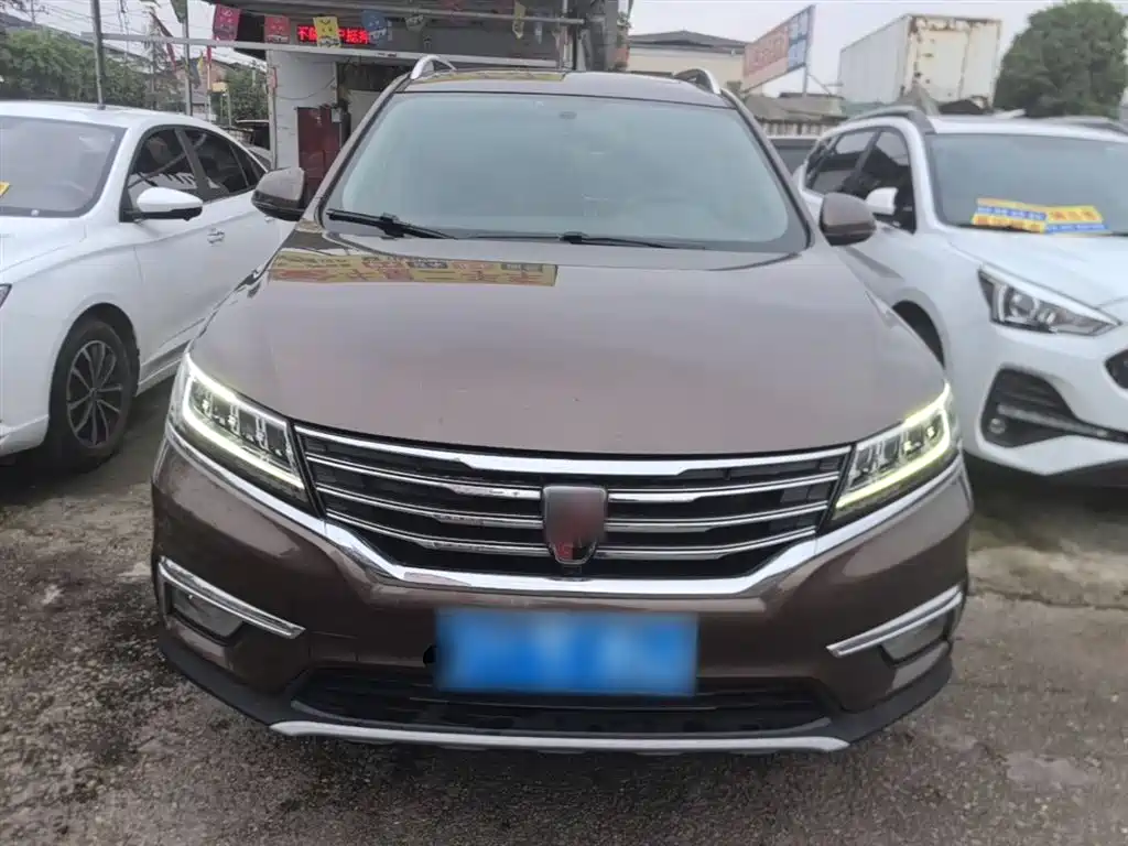 Roewe RX5 20 T 2 WD Auto 4 G Connected Platinum