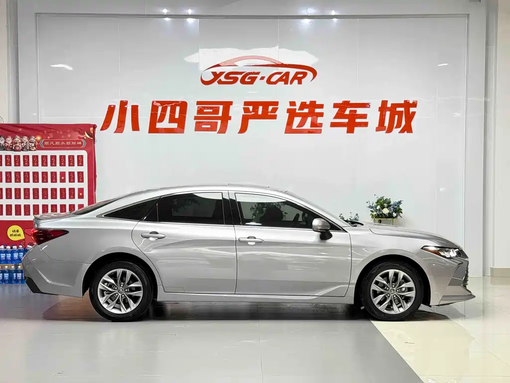 Avalon 2.5 L Progressive CN-V