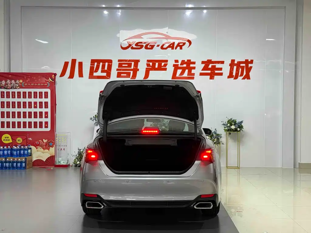 Avalon 2.5 L Progressive CN-V