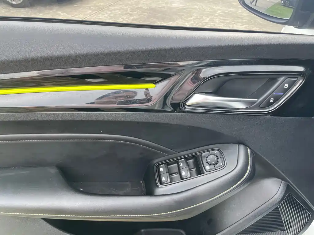 Roewe i5 Facelift 1.5 L CVT Diamond