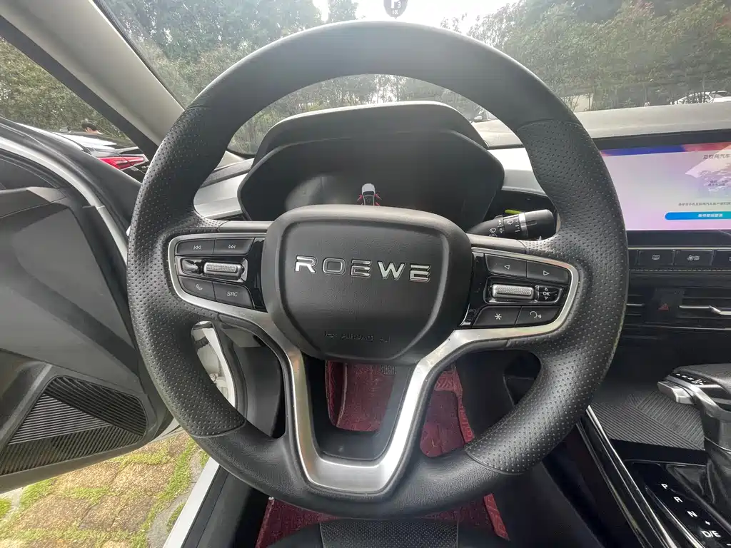 Roewe i5 Facelift 1.5 L CVT Diamond