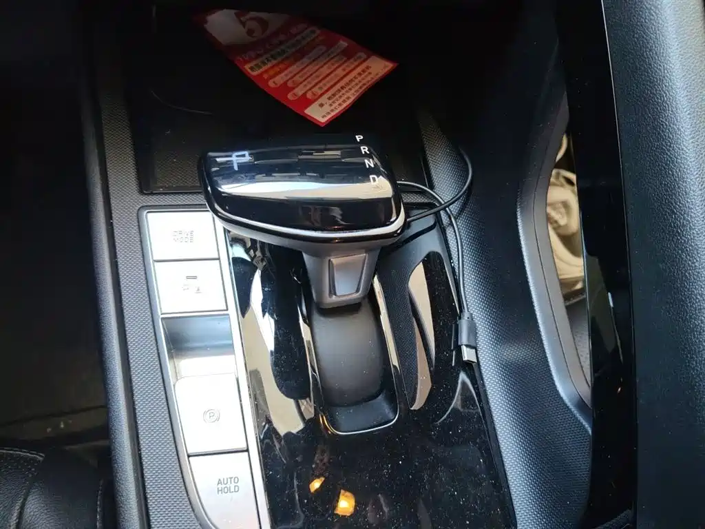 Elantra 1.5 L CVT GLX Elite