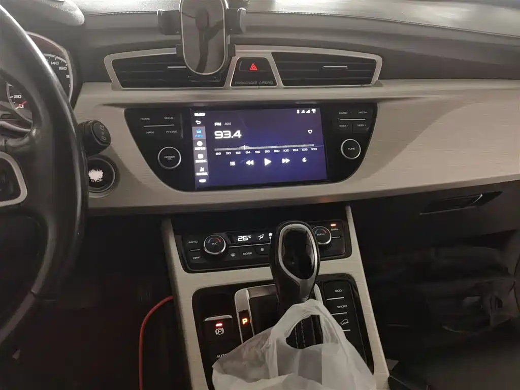 Boyue 1.8 TD Auto 2 WD Smart Grace