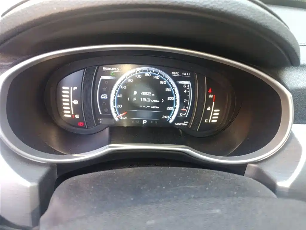 Boyue 1.8 TD Auto Smart Supreme