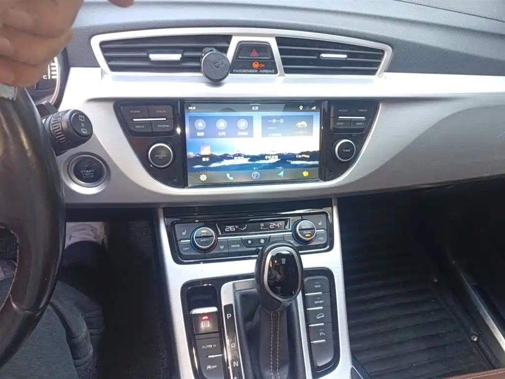 Boyue 1.8 TD Auto Smart Supreme