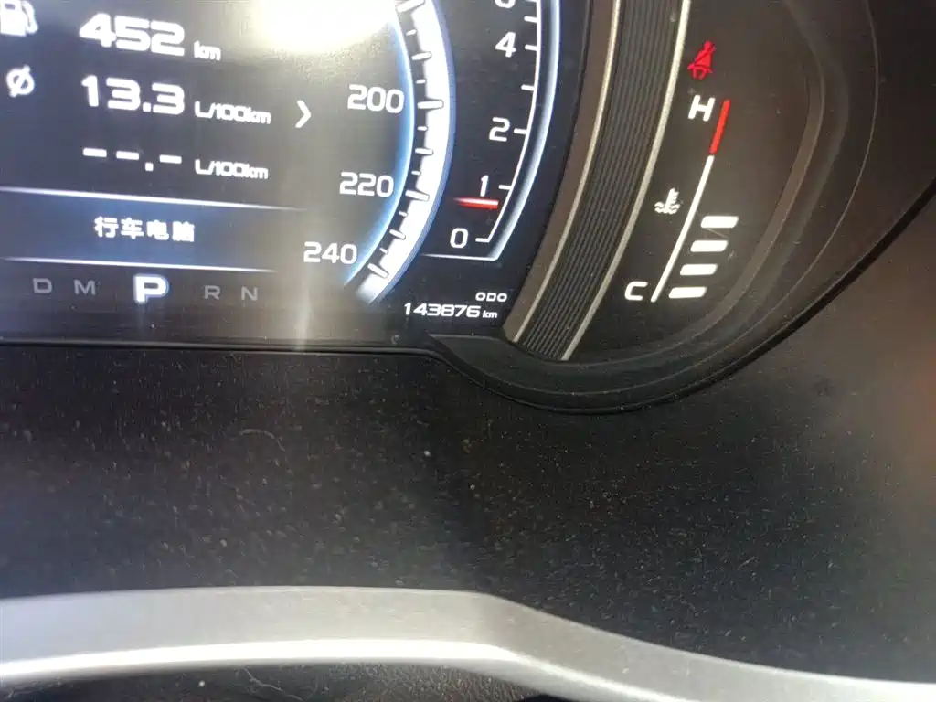 Boyue 1.8 TD Auto Smart Supreme
