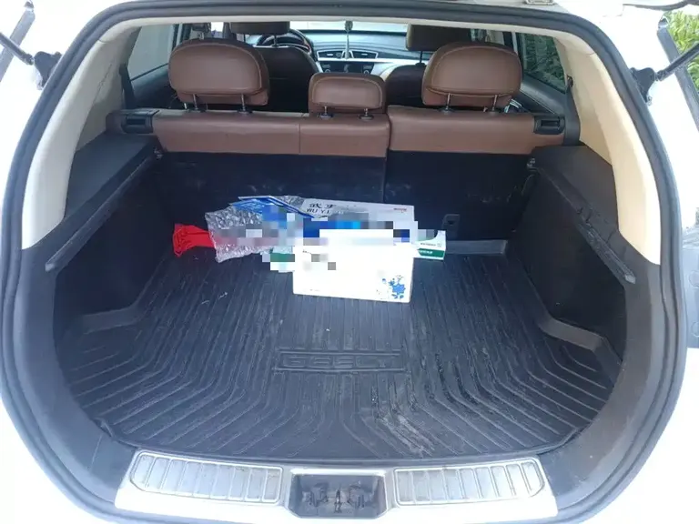 Geely Boyue 1.8 TD Auto Smart Supreme