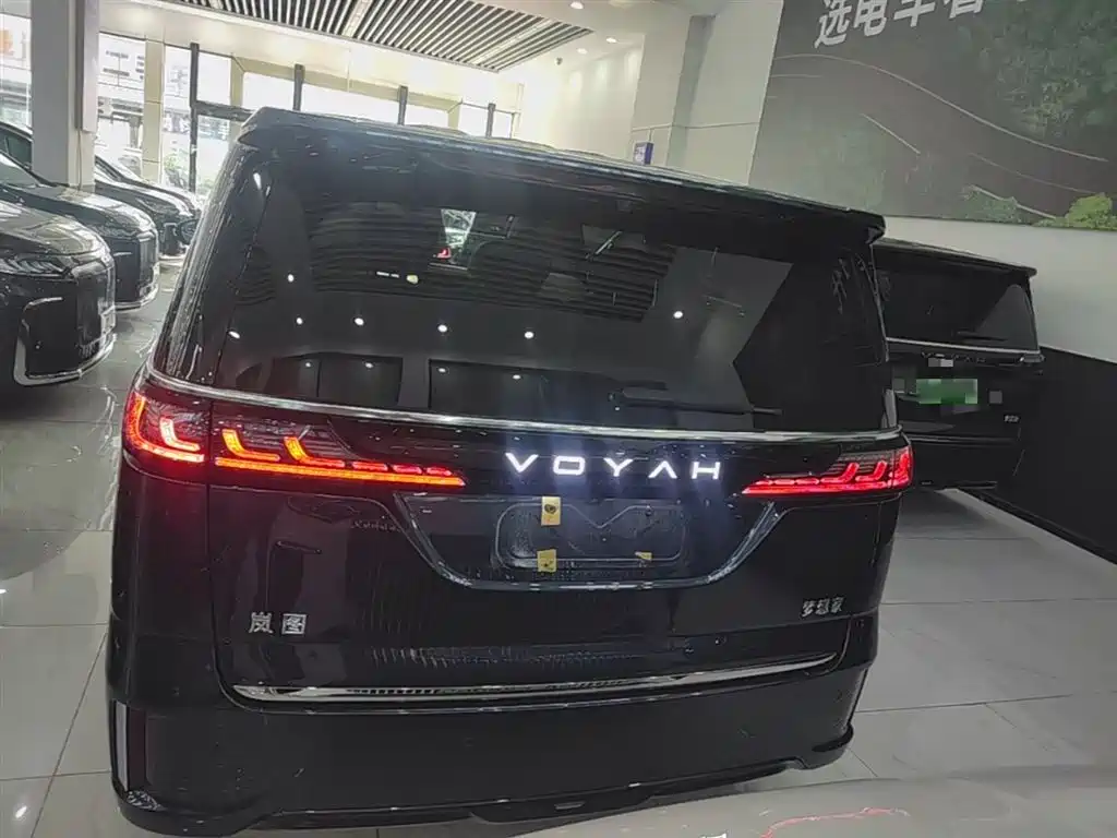 Voyah Dreamer PHEV 4 WD Excellent Qiankun