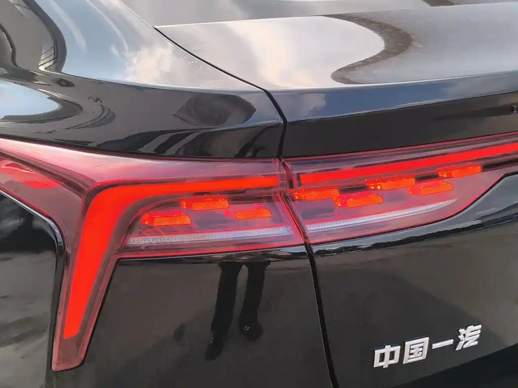 Besturn B70 3 rd Gen 1.5 T Auto Pleasure 70 Anniversary