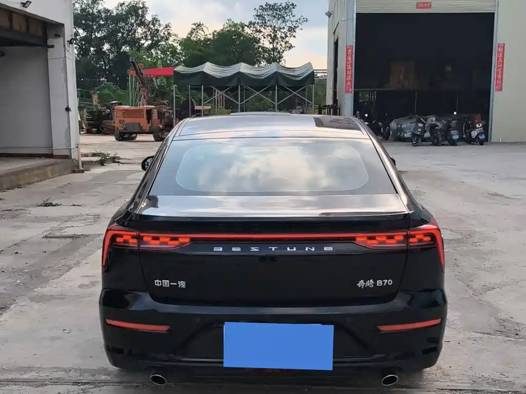 Besturn B70 3 rd Gen 1.5 T Auto Pleasure 70 Anniversary