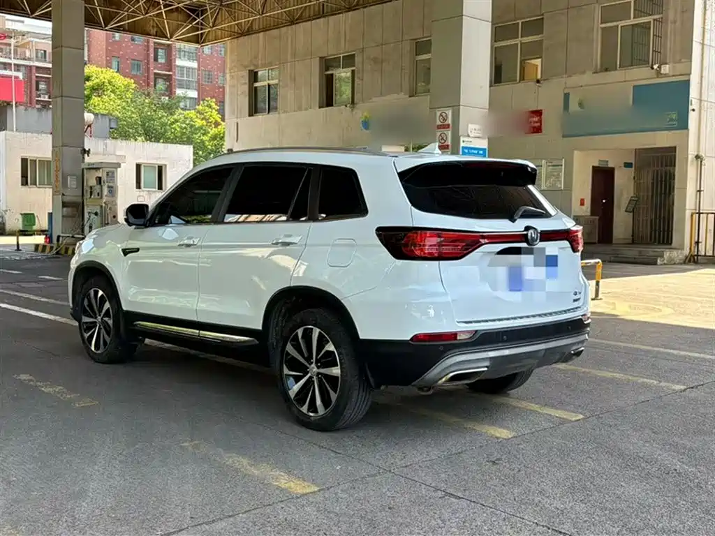 Changan CS75 280 T Auto Elegant Smart CN-V