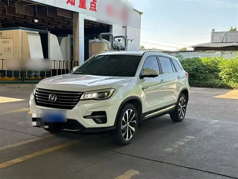 Changan CS75 280 T Auto Elegant Smart CN-V