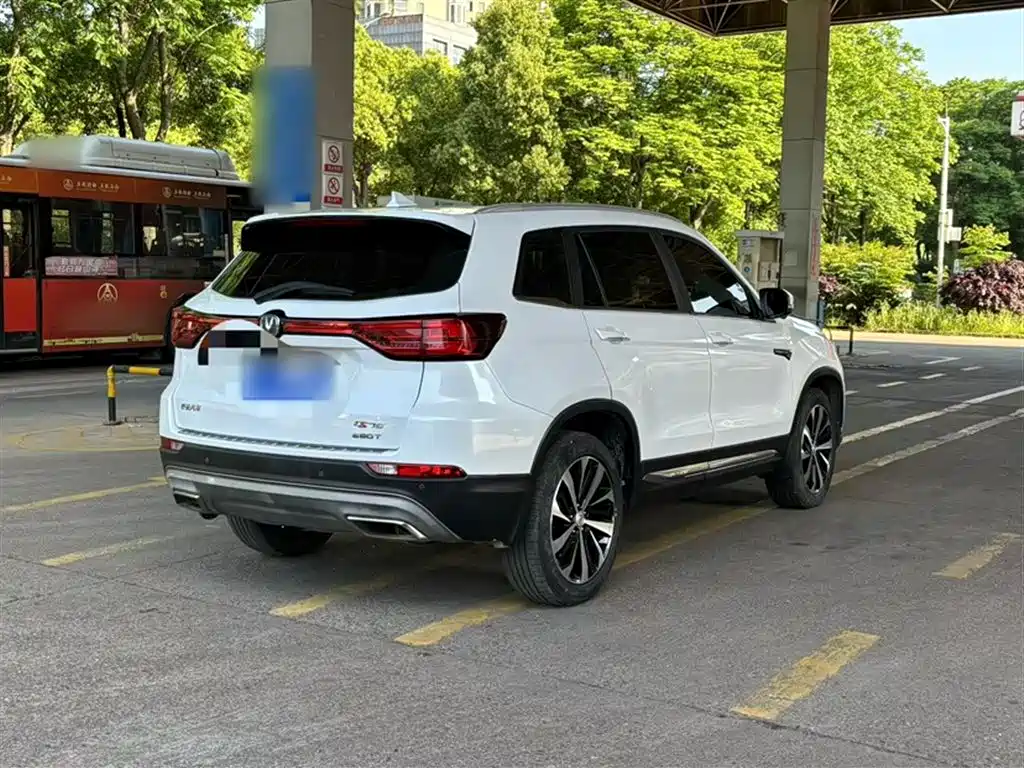 Changan CS75 280 T Auto Elegant Smart CN-V